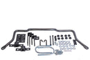Hellwig 90-97 Ford F-250 Solid Heat Treated Chromoly 1in Rear Sway Bar