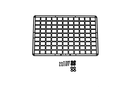 DV8 Universal Molle Panels - 15x12in